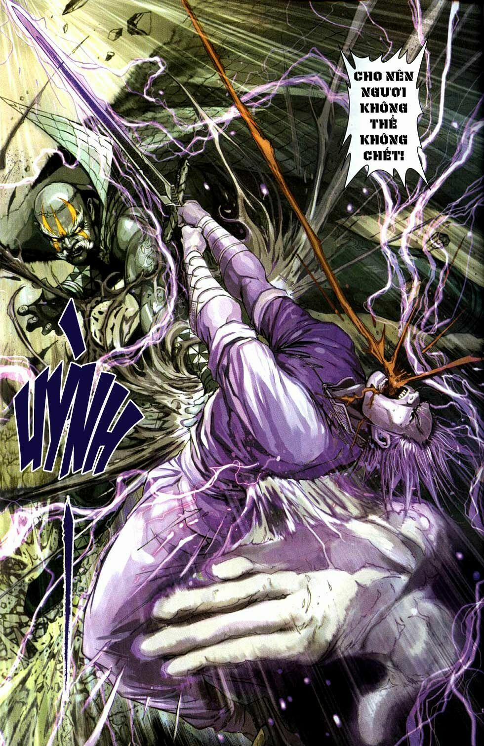 Tân Tác Long Hổ Môn 300 trang 14