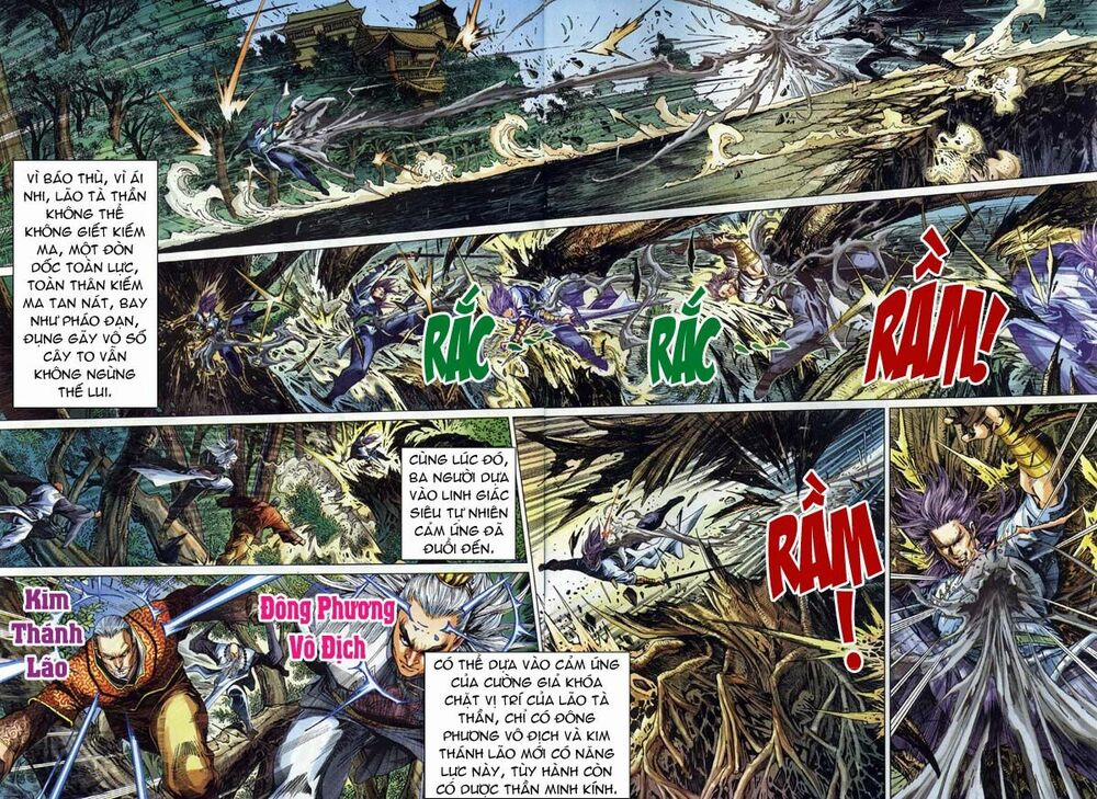 Tân Tác Long Hổ Môn 300 trang 15