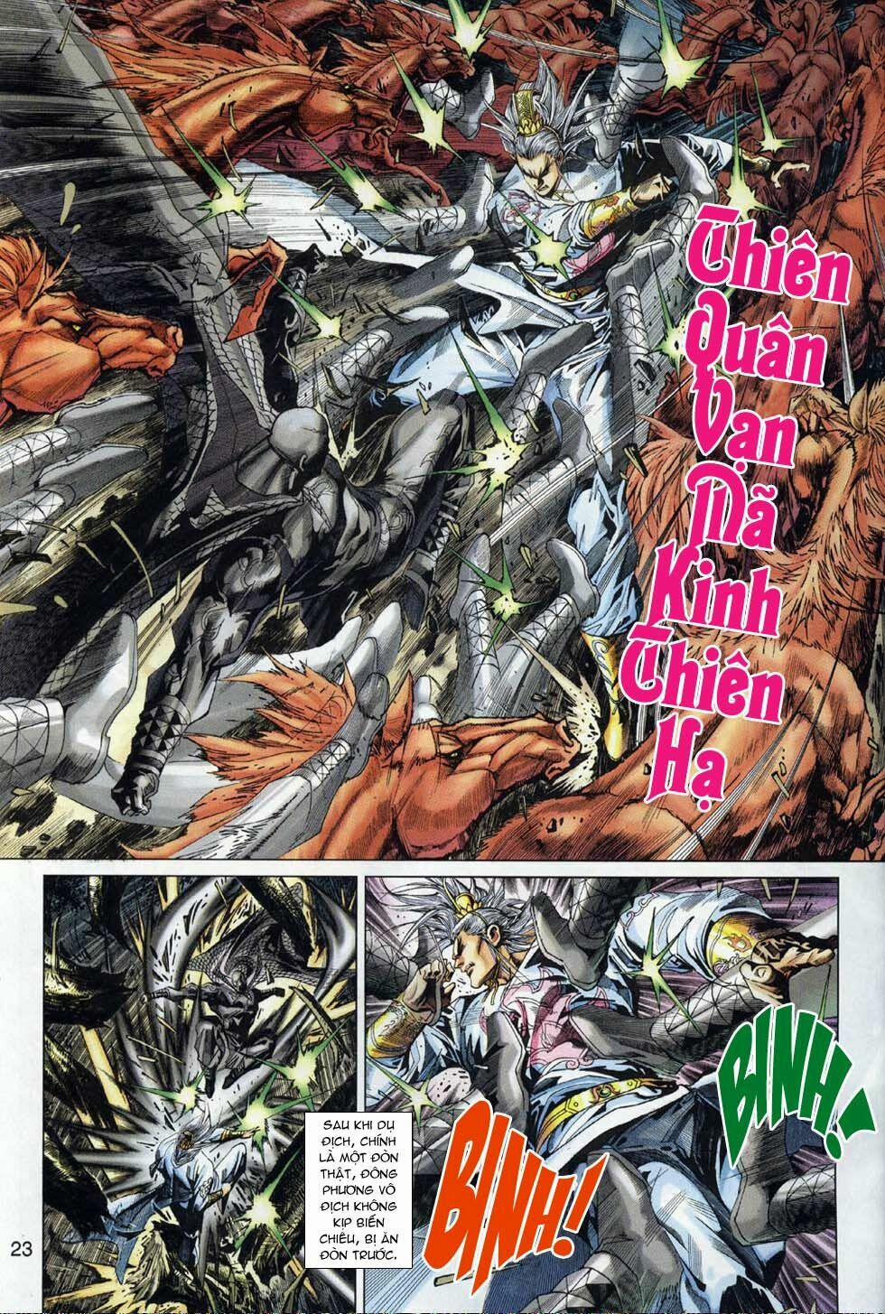 Tân Tác Long Hổ Môn 300 trang 21