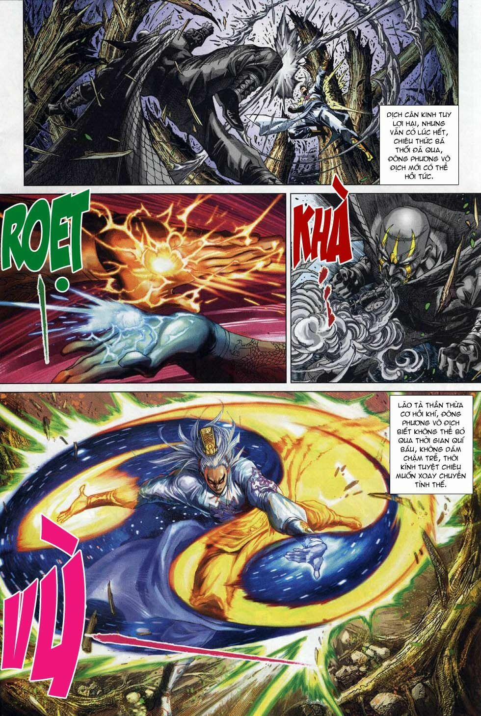 Tân Tác Long Hổ Môn 300 trang 22