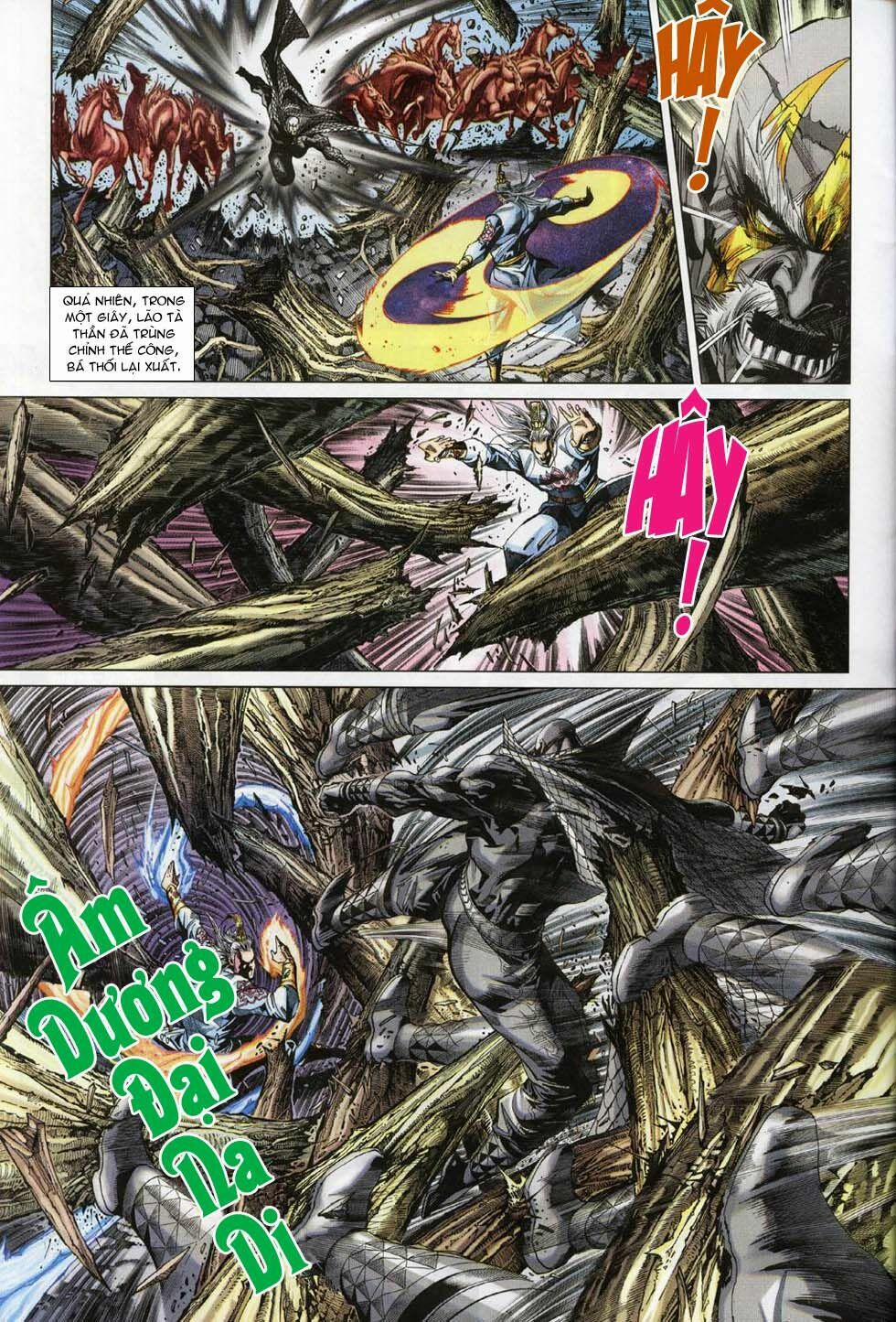 Tân Tác Long Hổ Môn 300 trang 23