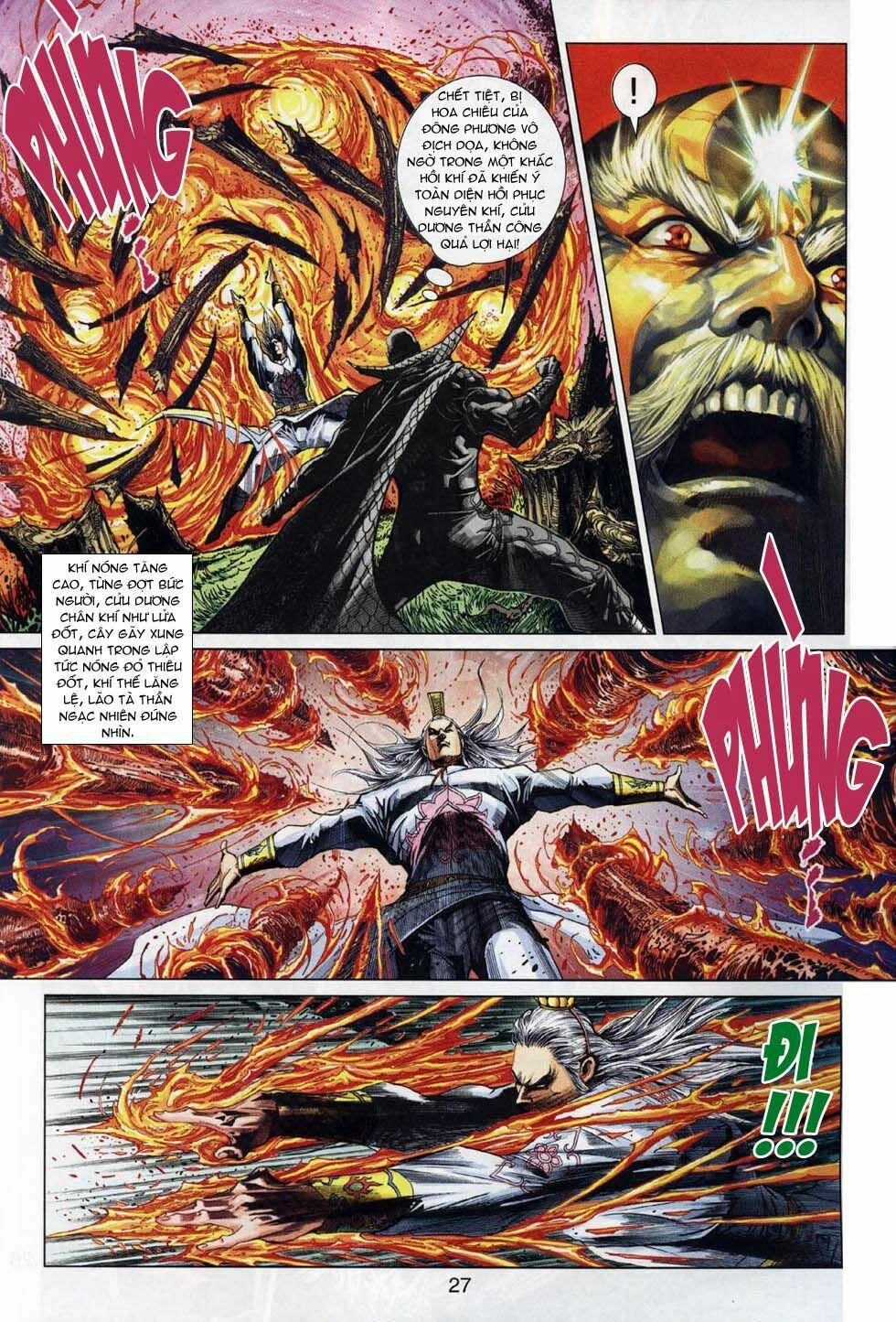 Tân Tác Long Hổ Môn 300 trang 25