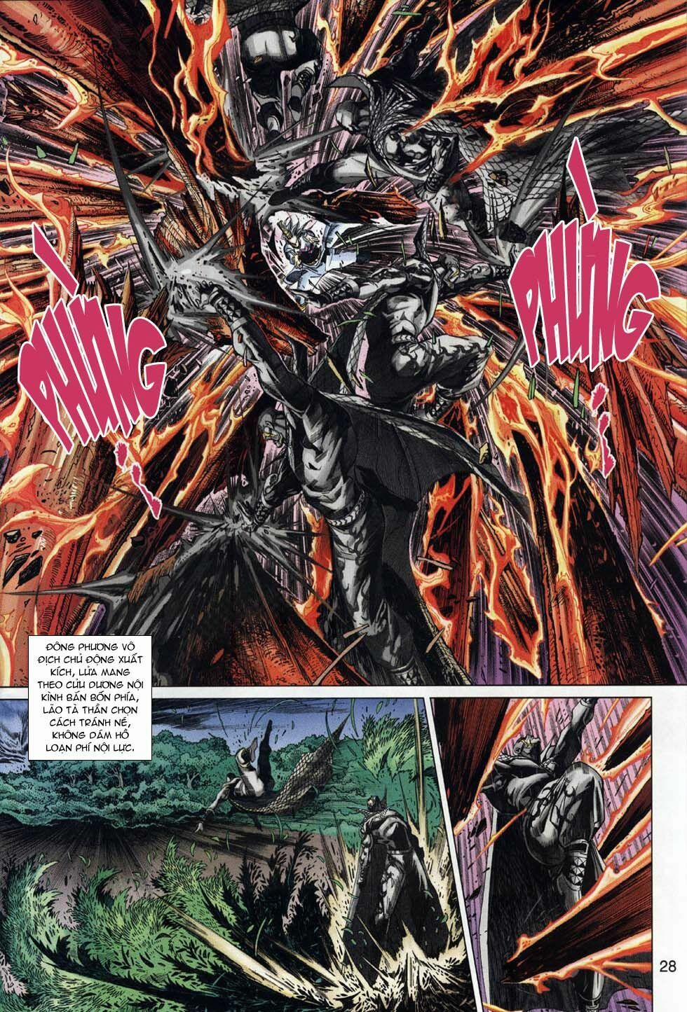 Tân Tác Long Hổ Môn 300 trang 26