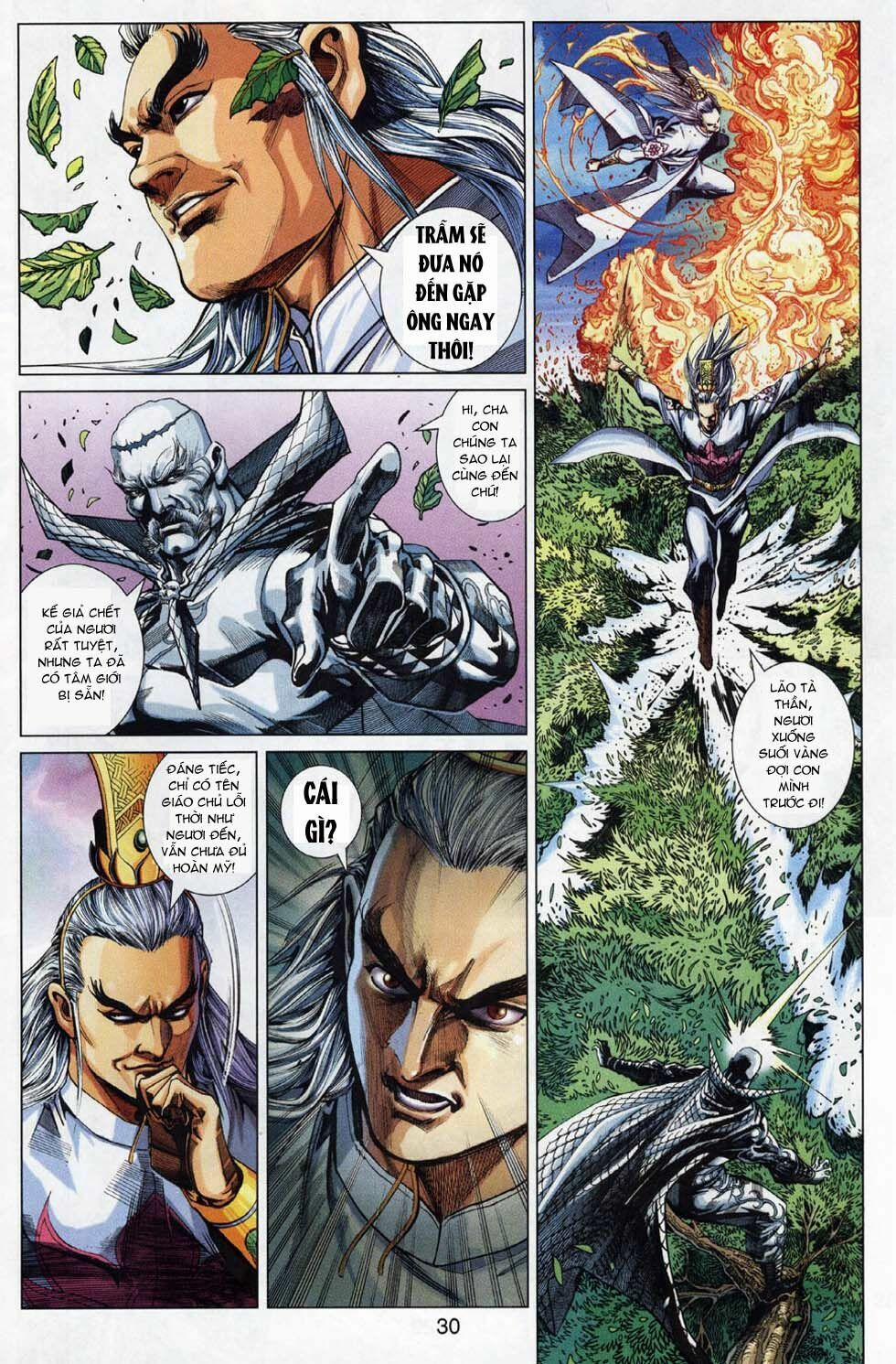 Tân Tác Long Hổ Môn 300 trang 28