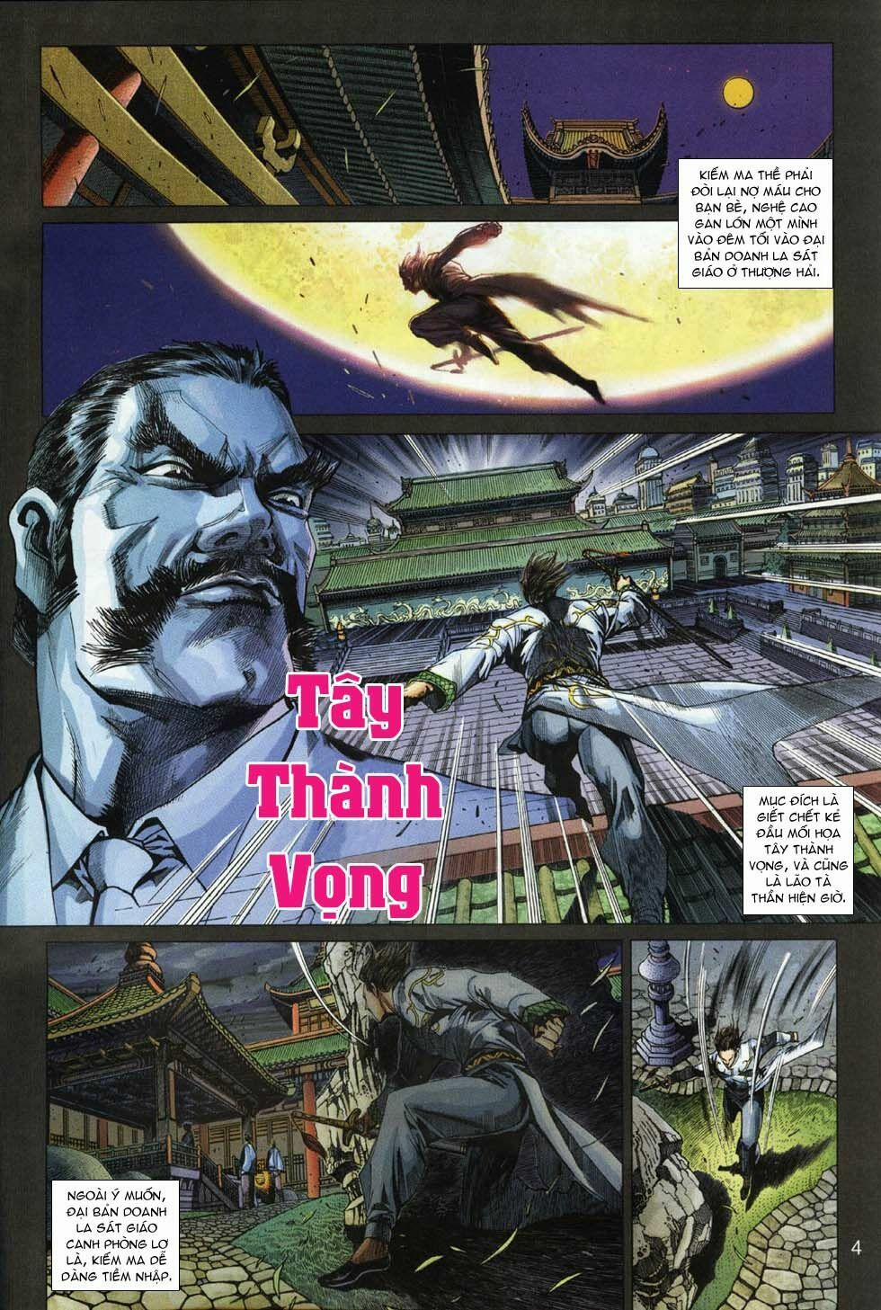 Tân Tác Long Hổ Môn 300 trang 3