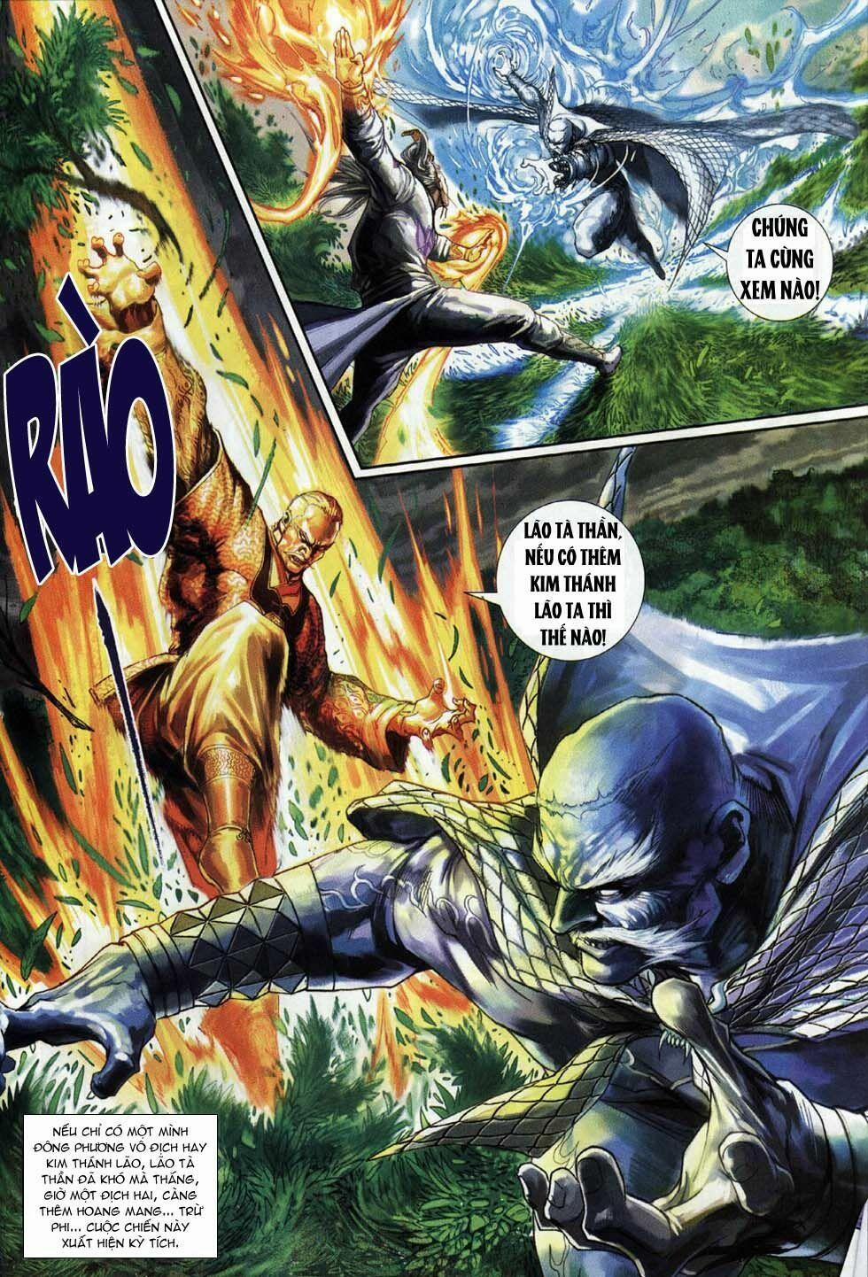 Tân Tác Long Hổ Môn 300 trang 30