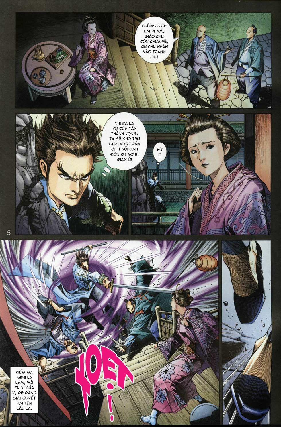 Tân Tác Long Hổ Môn 300 trang 4