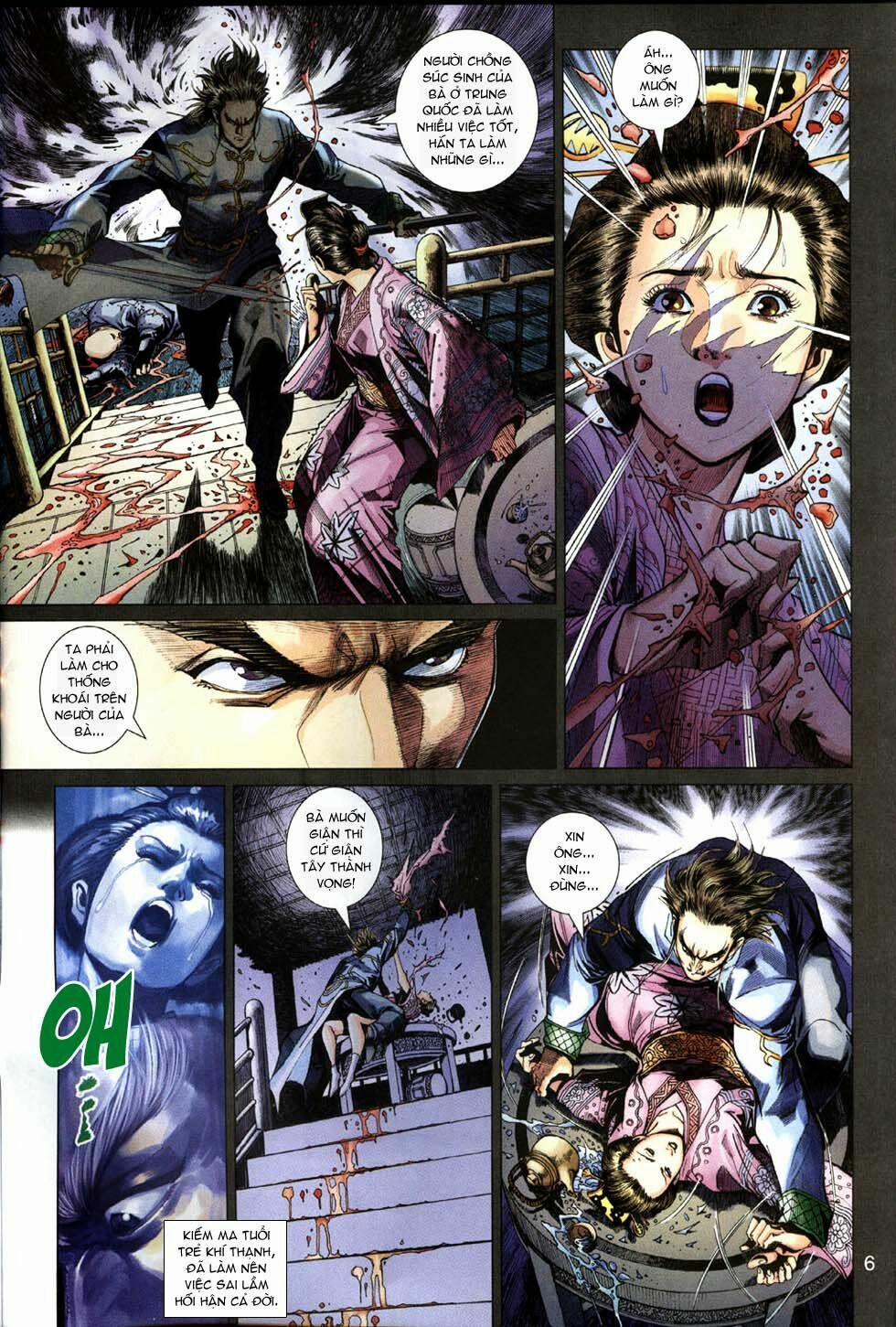 Tân Tác Long Hổ Môn 300 trang 5