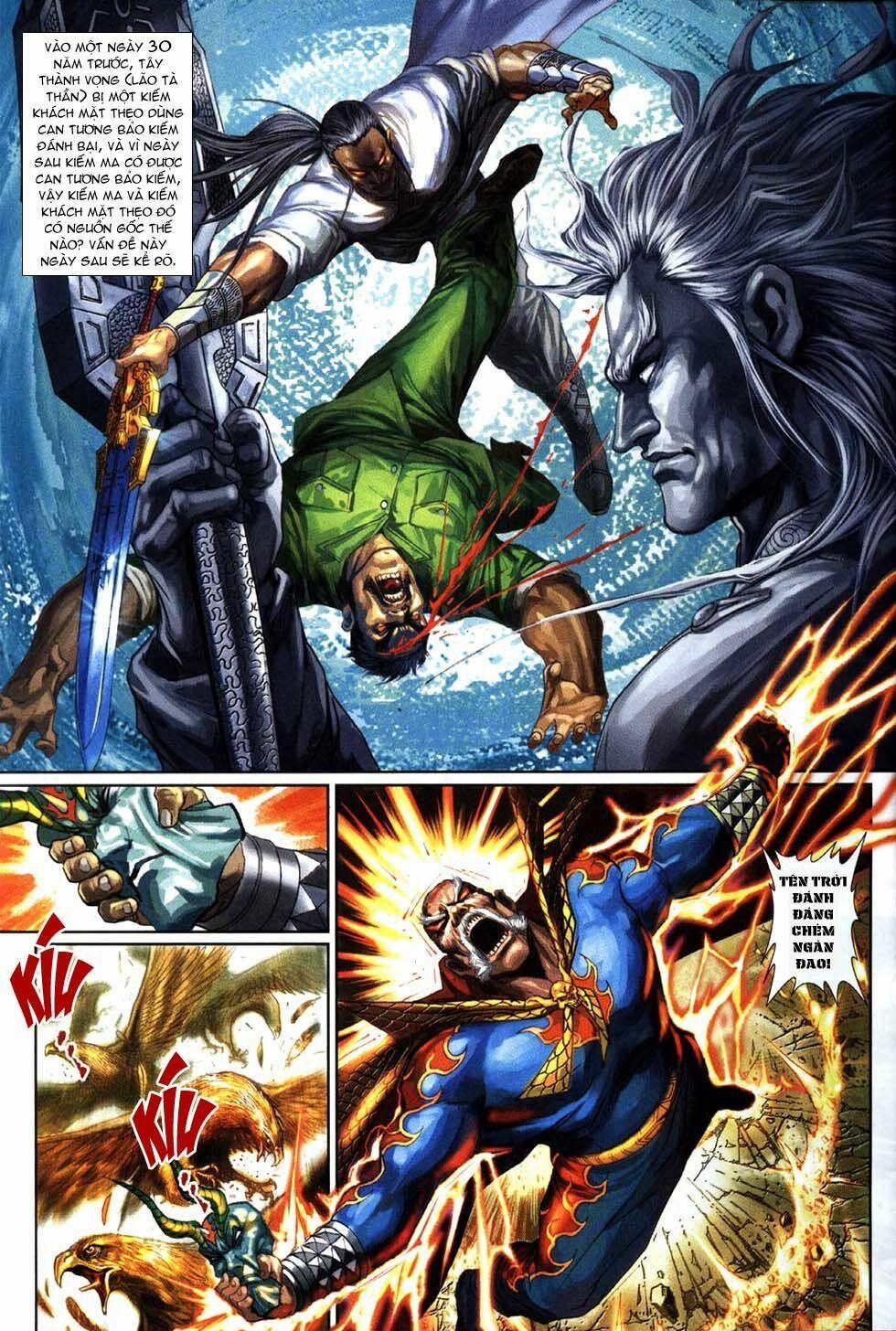 Tân Tác Long Hổ Môn 300 trang 6