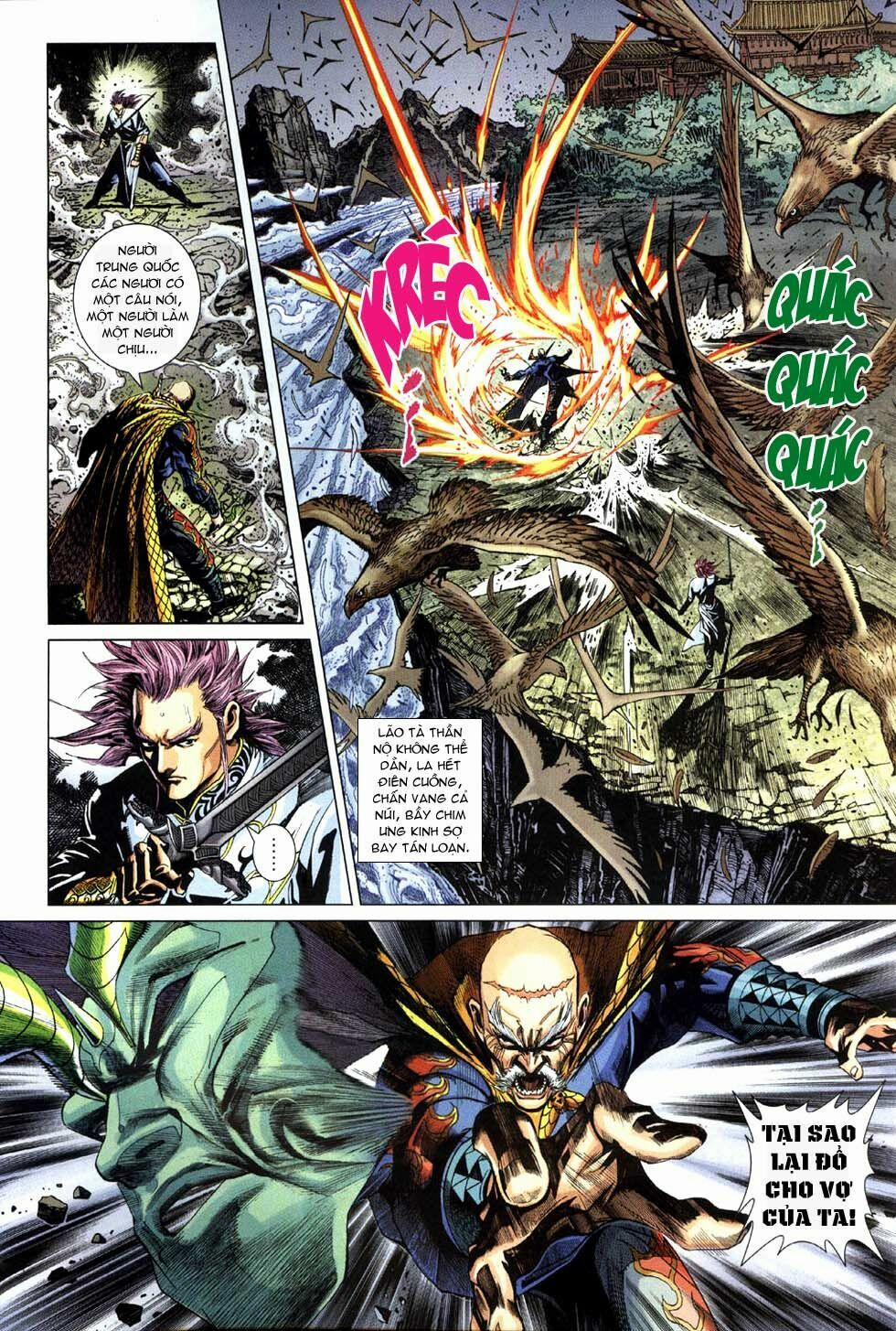 Tân Tác Long Hổ Môn 300 trang 7