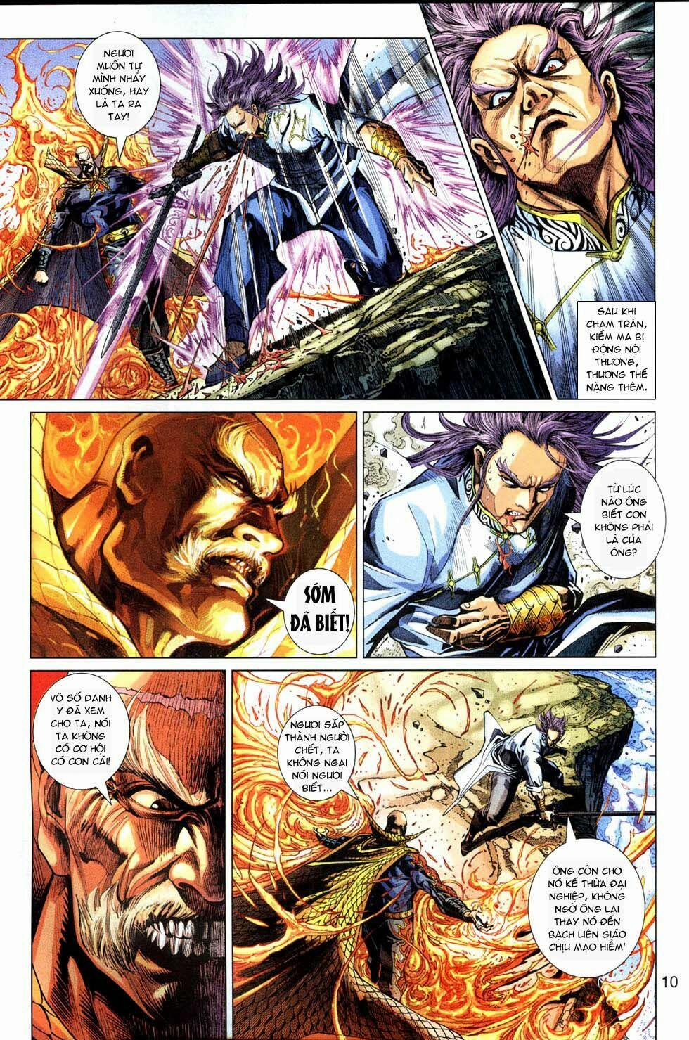 Tân Tác Long Hổ Môn 300 trang 9