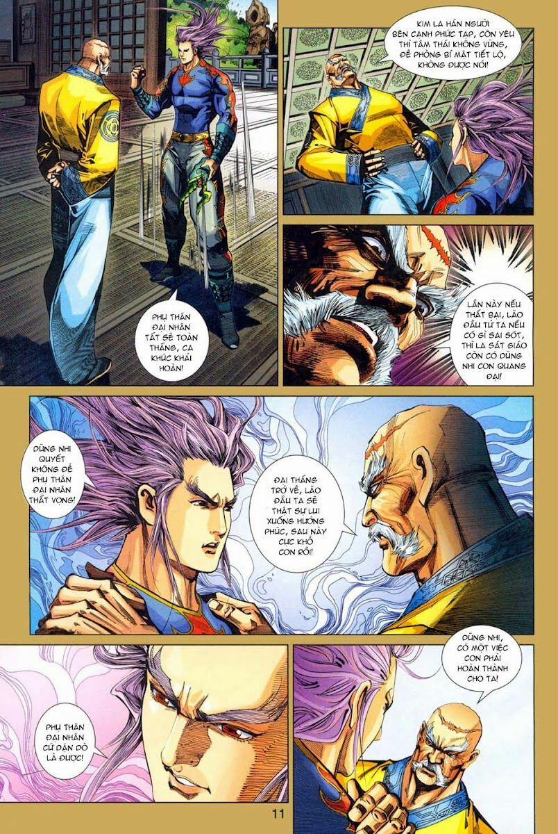 Tân Tác Long Hổ Môn 301 trang 10