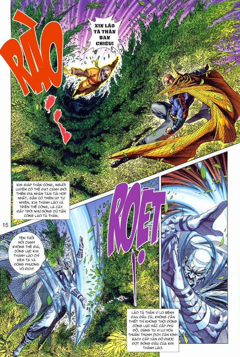 Tân Tác Long Hổ Môn 301 trang 14