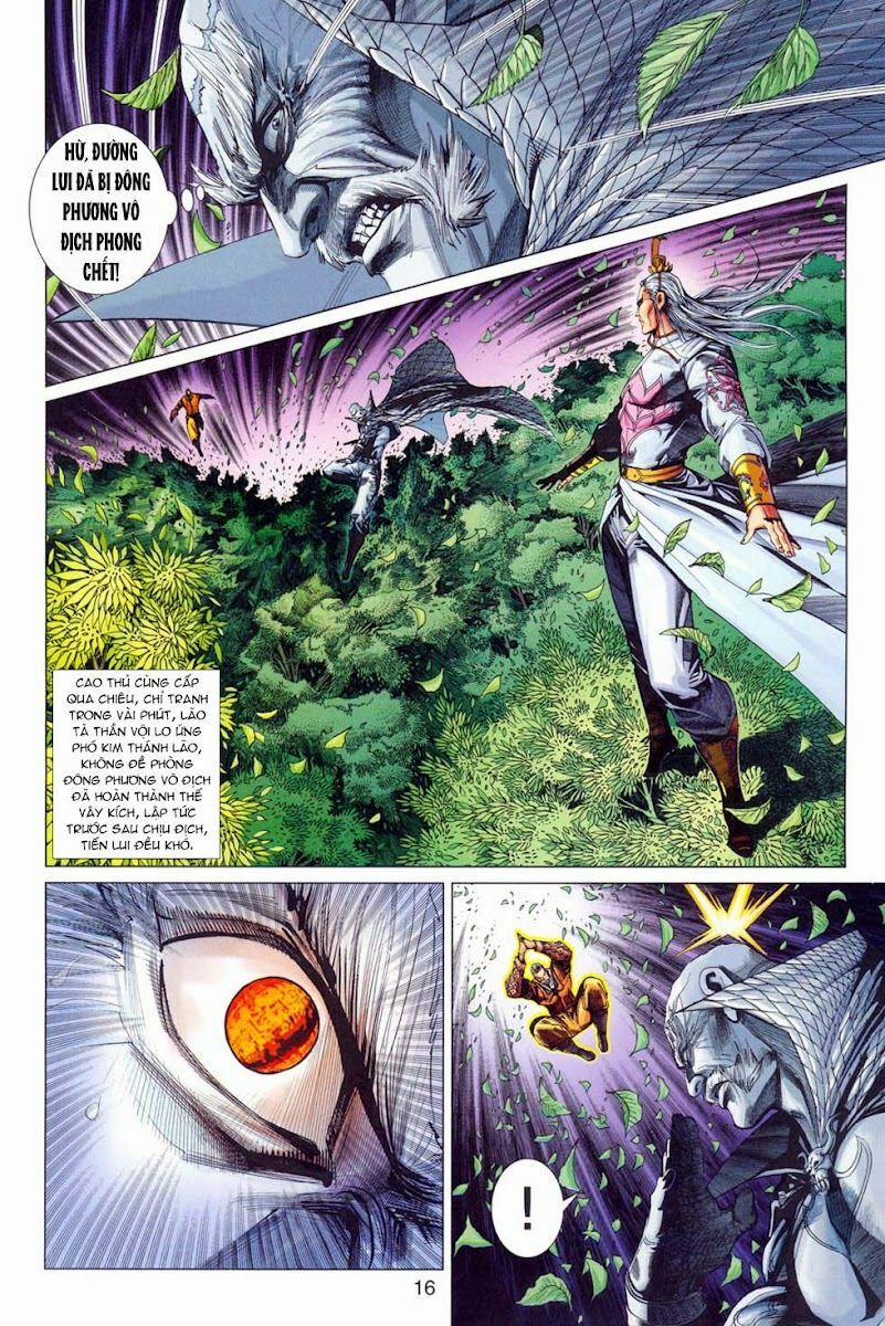 Tân Tác Long Hổ Môn 301 trang 15