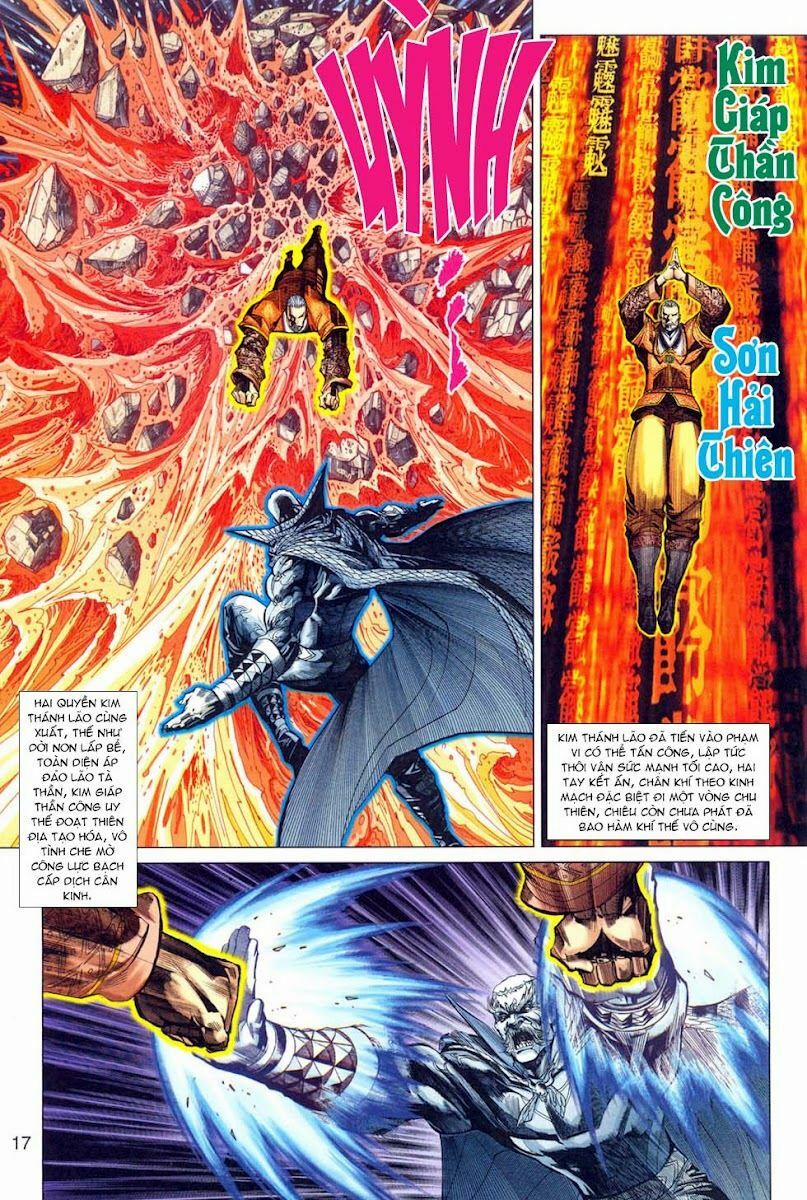 Tân Tác Long Hổ Môn 301 trang 16