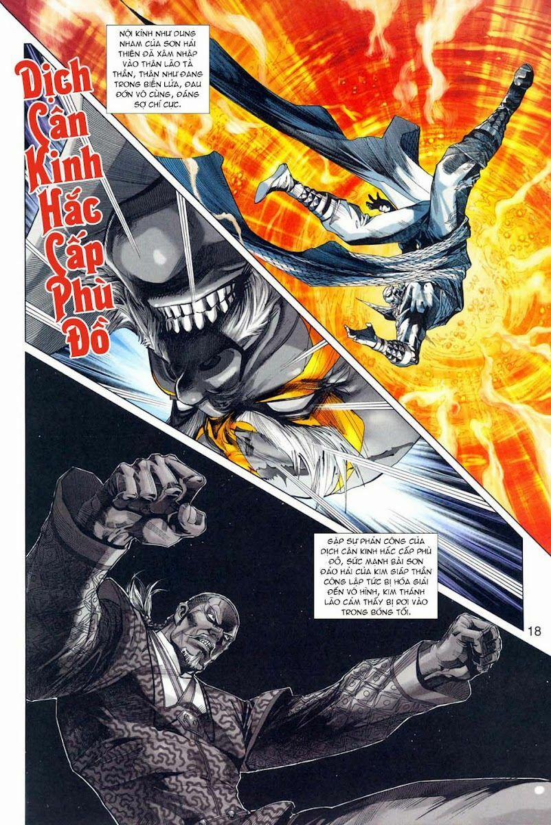 Tân Tác Long Hổ Môn 301 trang 17