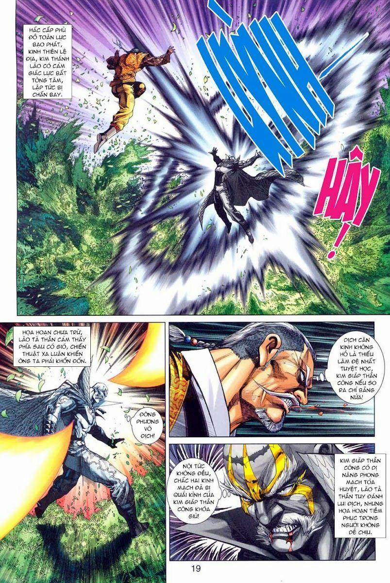 Tân Tác Long Hổ Môn 301 trang 18