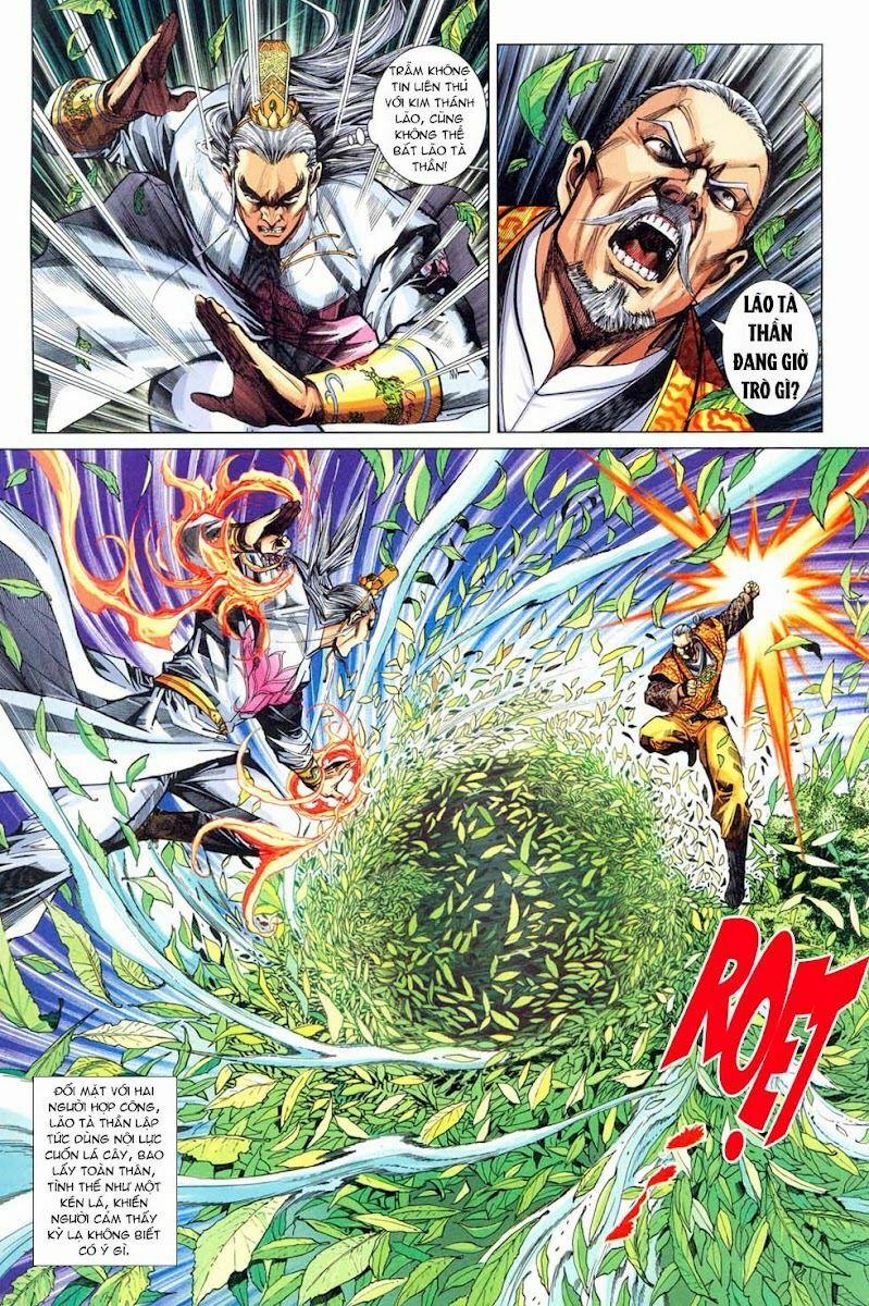 Tân Tác Long Hổ Môn 301 trang 24