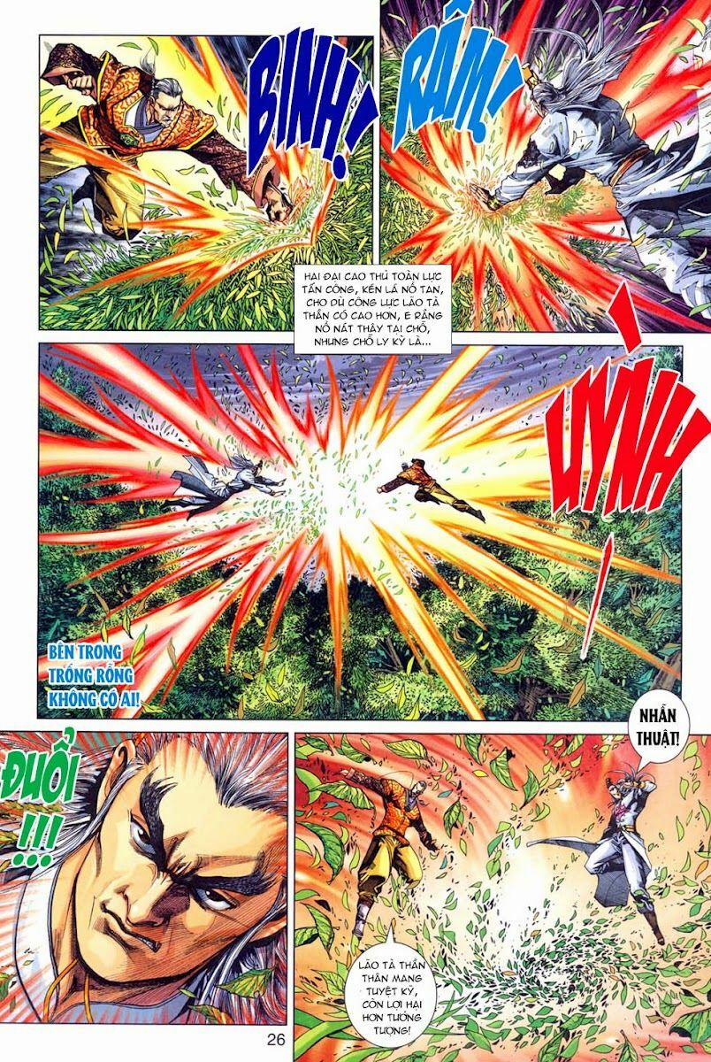 Tân Tác Long Hổ Môn 301 trang 25