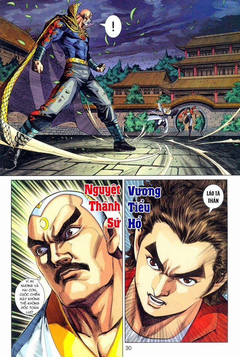 Tân Tác Long Hổ Môn 301 trang 29