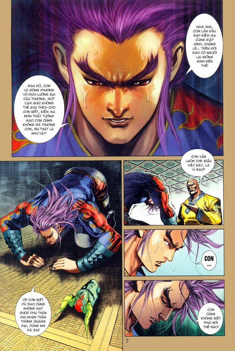 Tân Tác Long Hổ Môn 301 trang 6