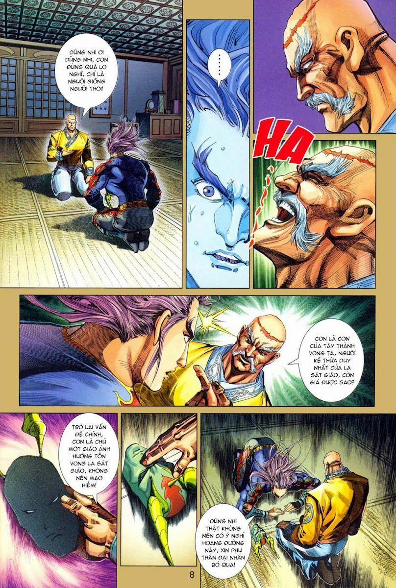 Tân Tác Long Hổ Môn 301 trang 7