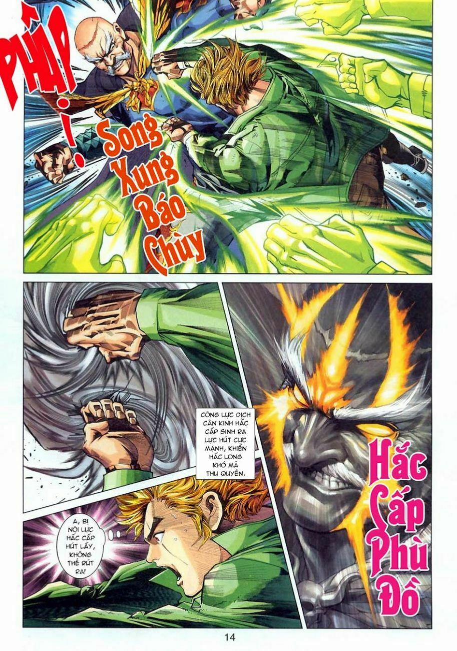 Tân Tác Long Hổ Môn 302 trang 12