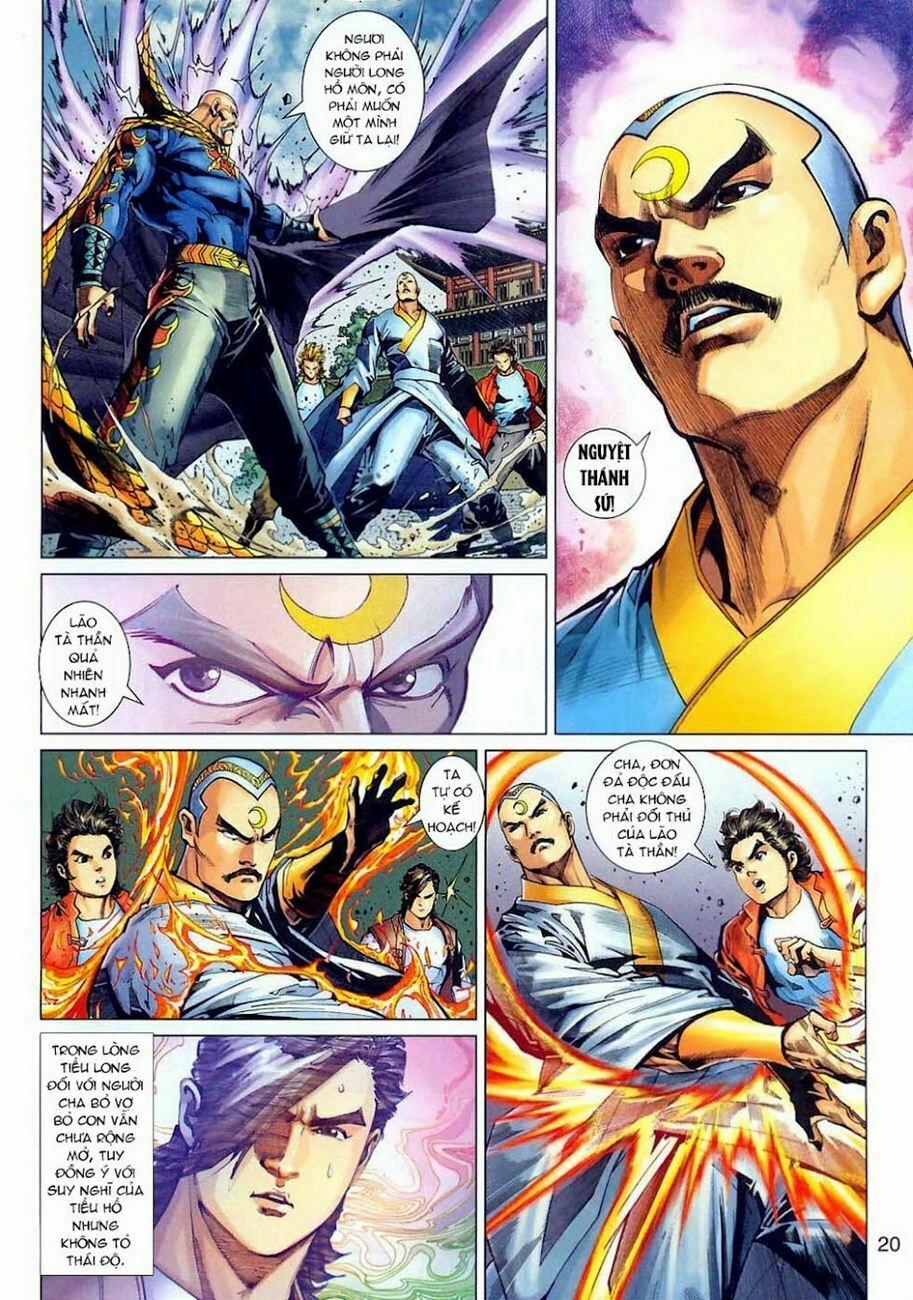 Tân Tác Long Hổ Môn 302 trang 18