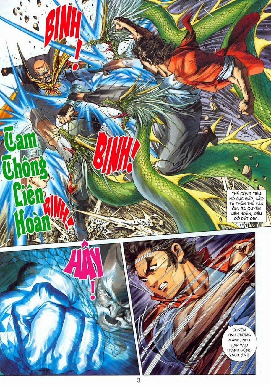 Tân Tác Long Hổ Môn 302 trang 2