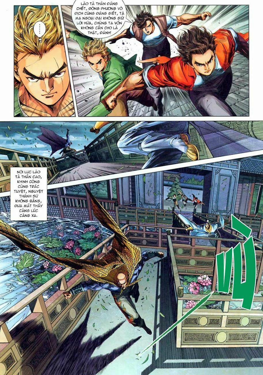 Tân Tác Long Hổ Môn 302 trang 22