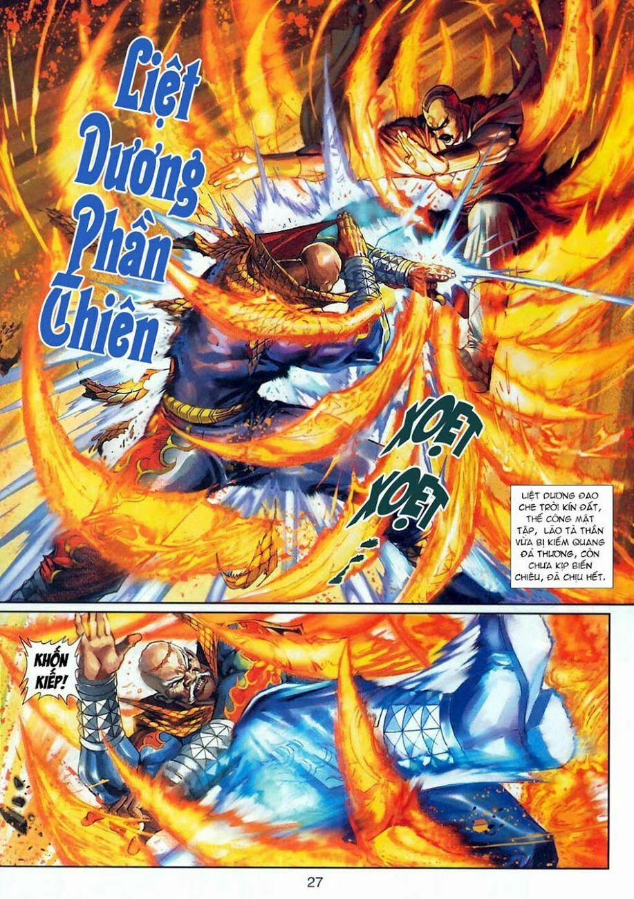 Tân Tác Long Hổ Môn 302 trang 25