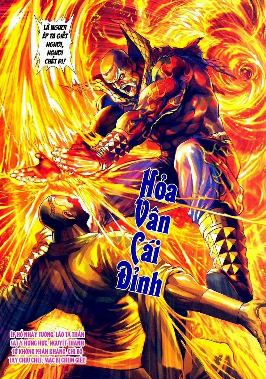 Tân Tác Long Hổ Môn 302 trang 30