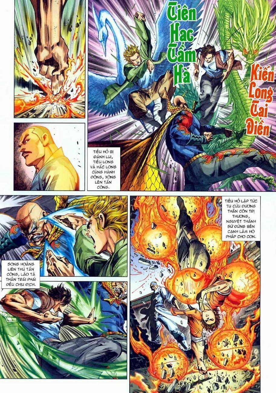 Tân Tác Long Hổ Môn 302 trang 5