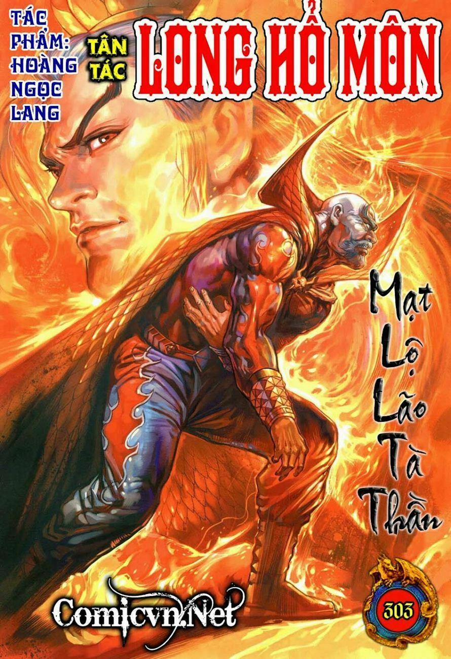 Tân Tác Long Hổ Môn 303 trang 0