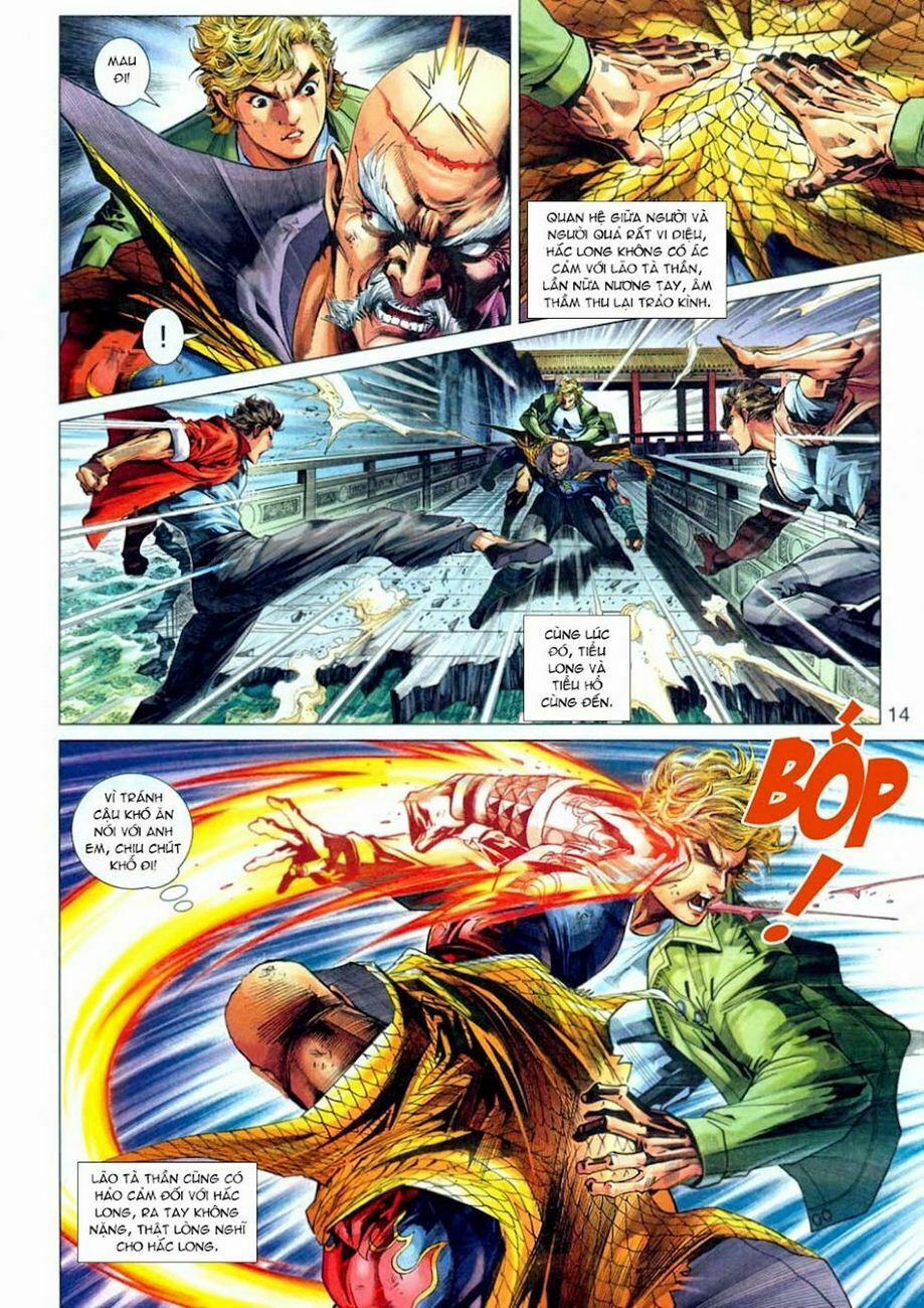 Tân Tác Long Hổ Môn 303 trang 12