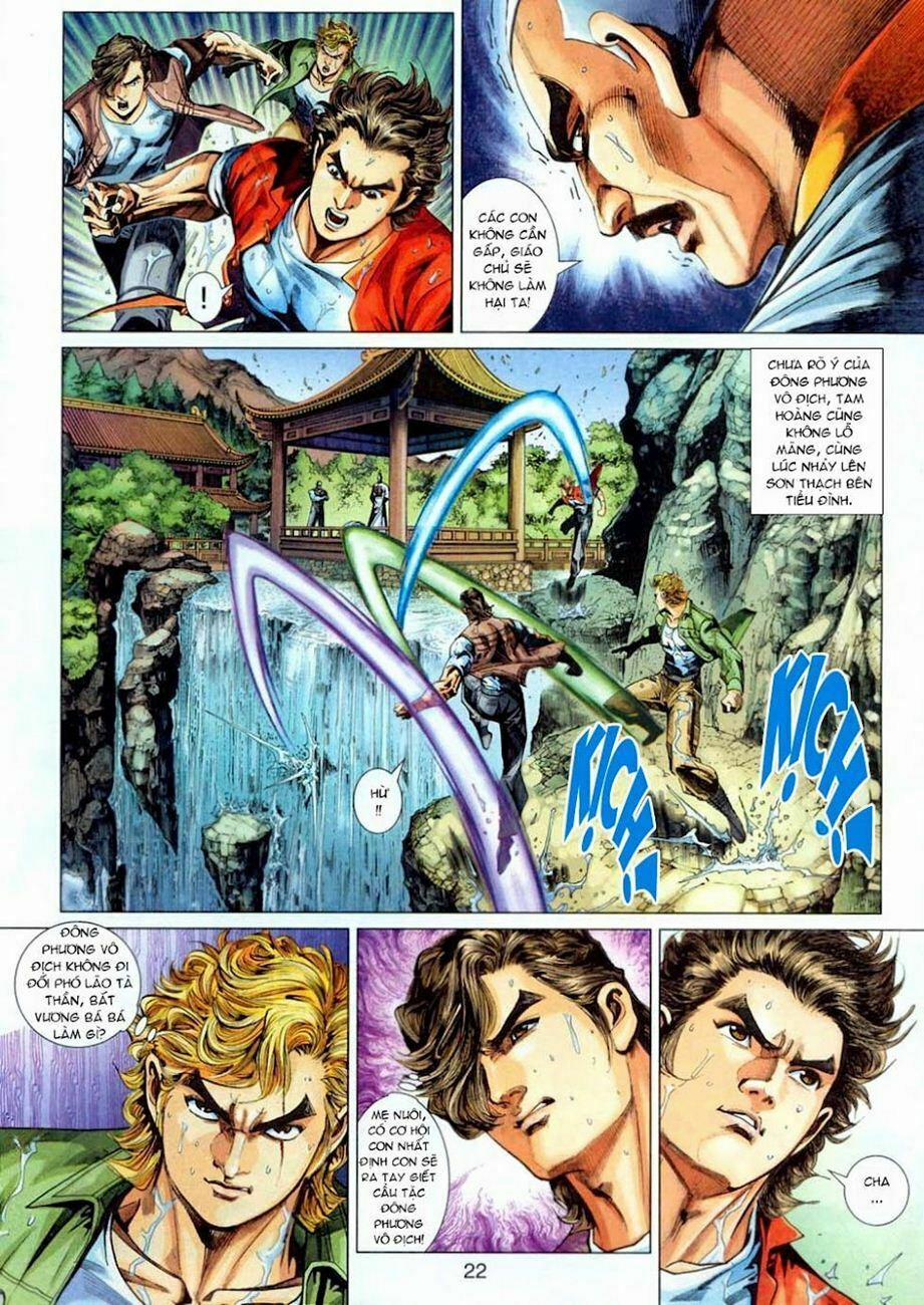 Tân Tác Long Hổ Môn 303 trang 20