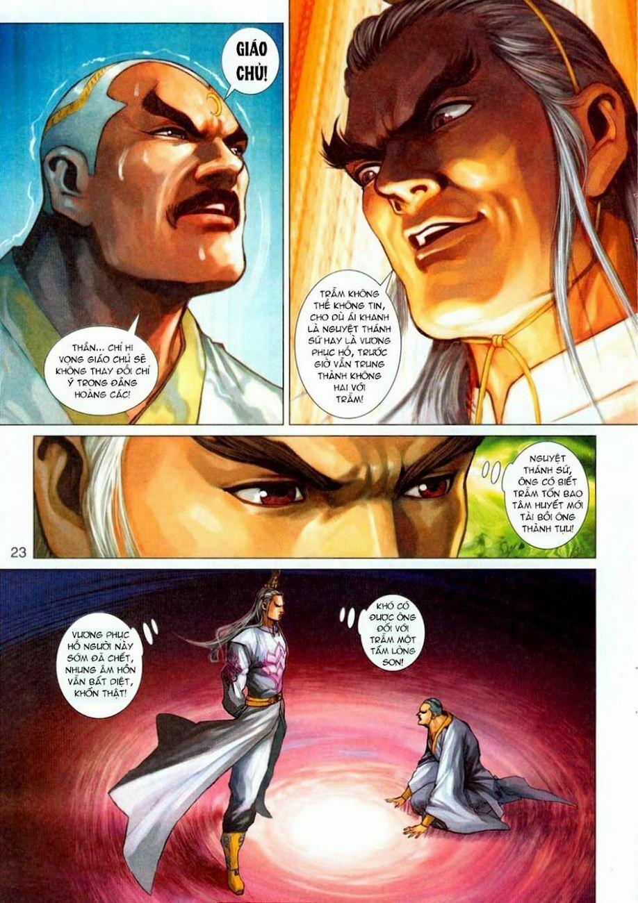 Tân Tác Long Hổ Môn 303 trang 21