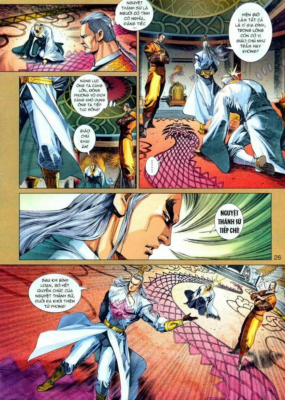 Tân Tác Long Hổ Môn 303 trang 24