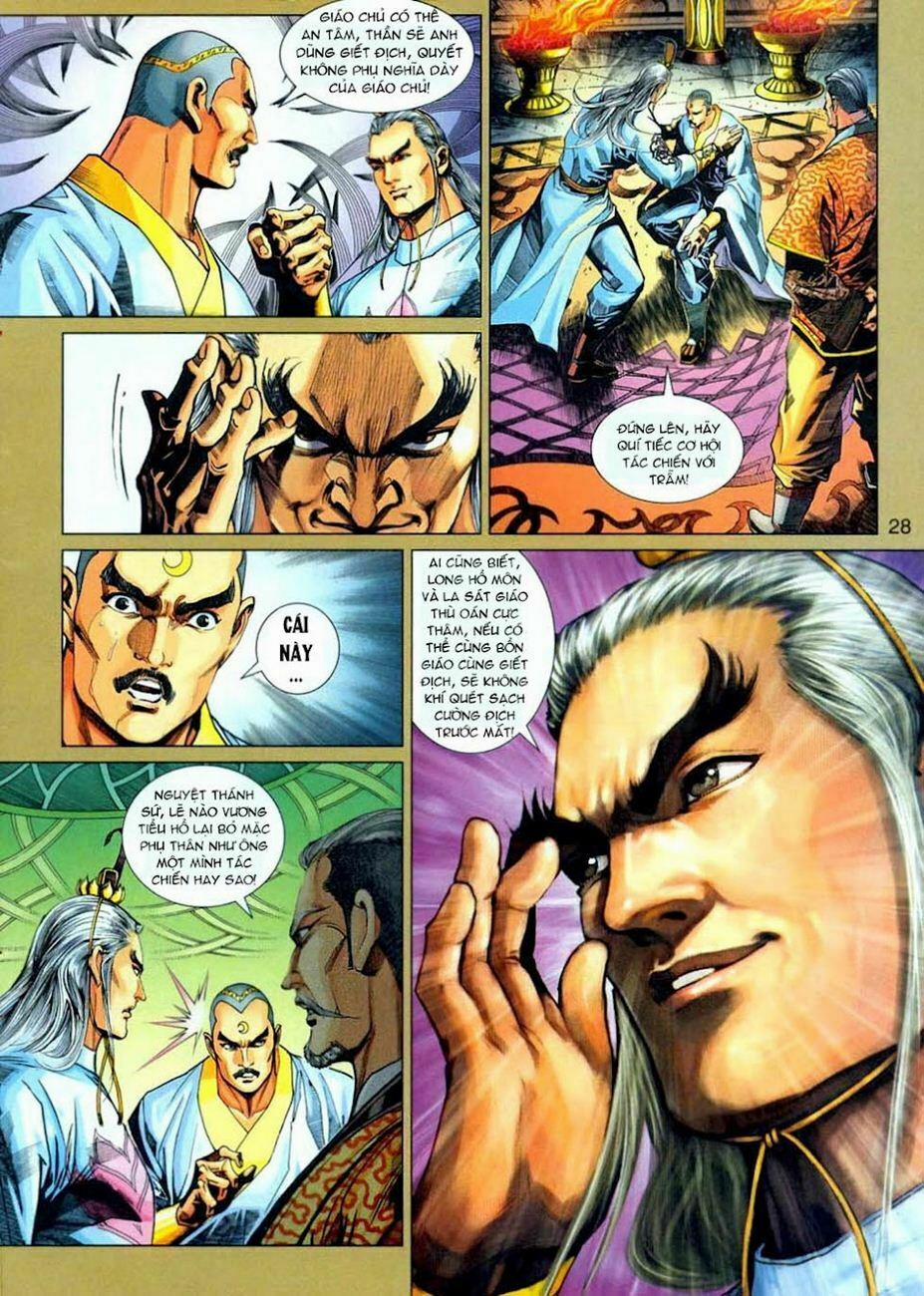 Tân Tác Long Hổ Môn 303 trang 26