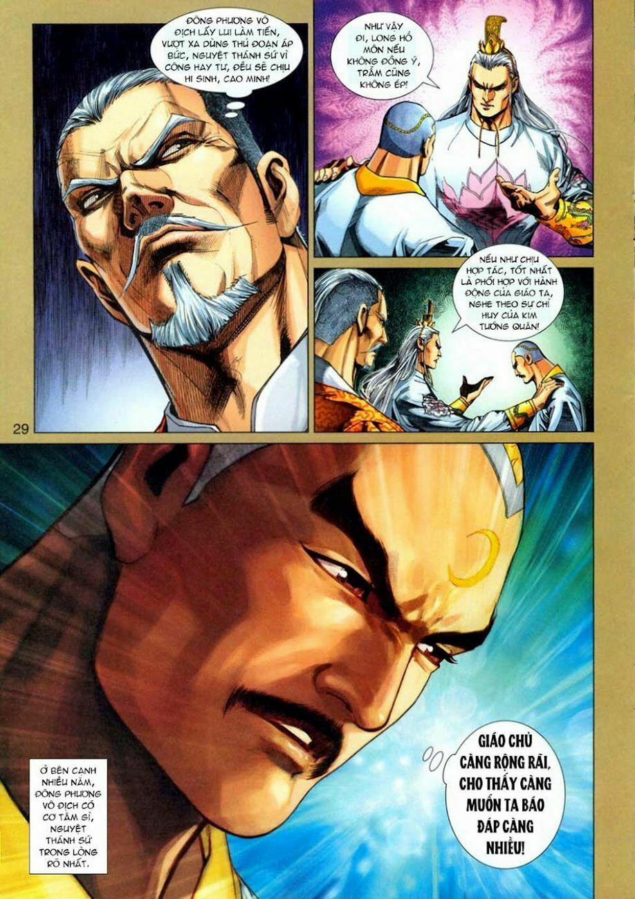 Tân Tác Long Hổ Môn 303 trang 27