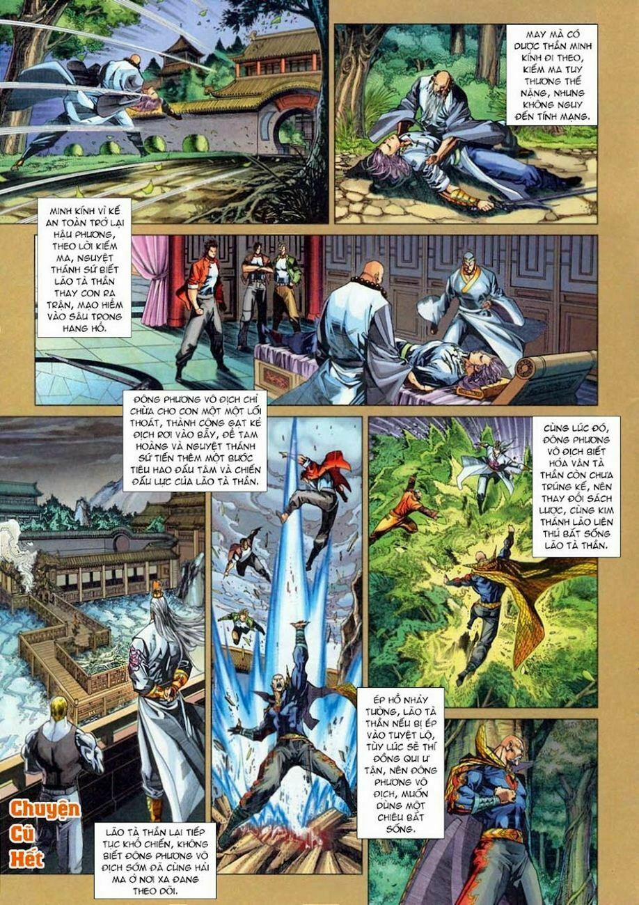 Tân Tác Long Hổ Môn 303 trang 29