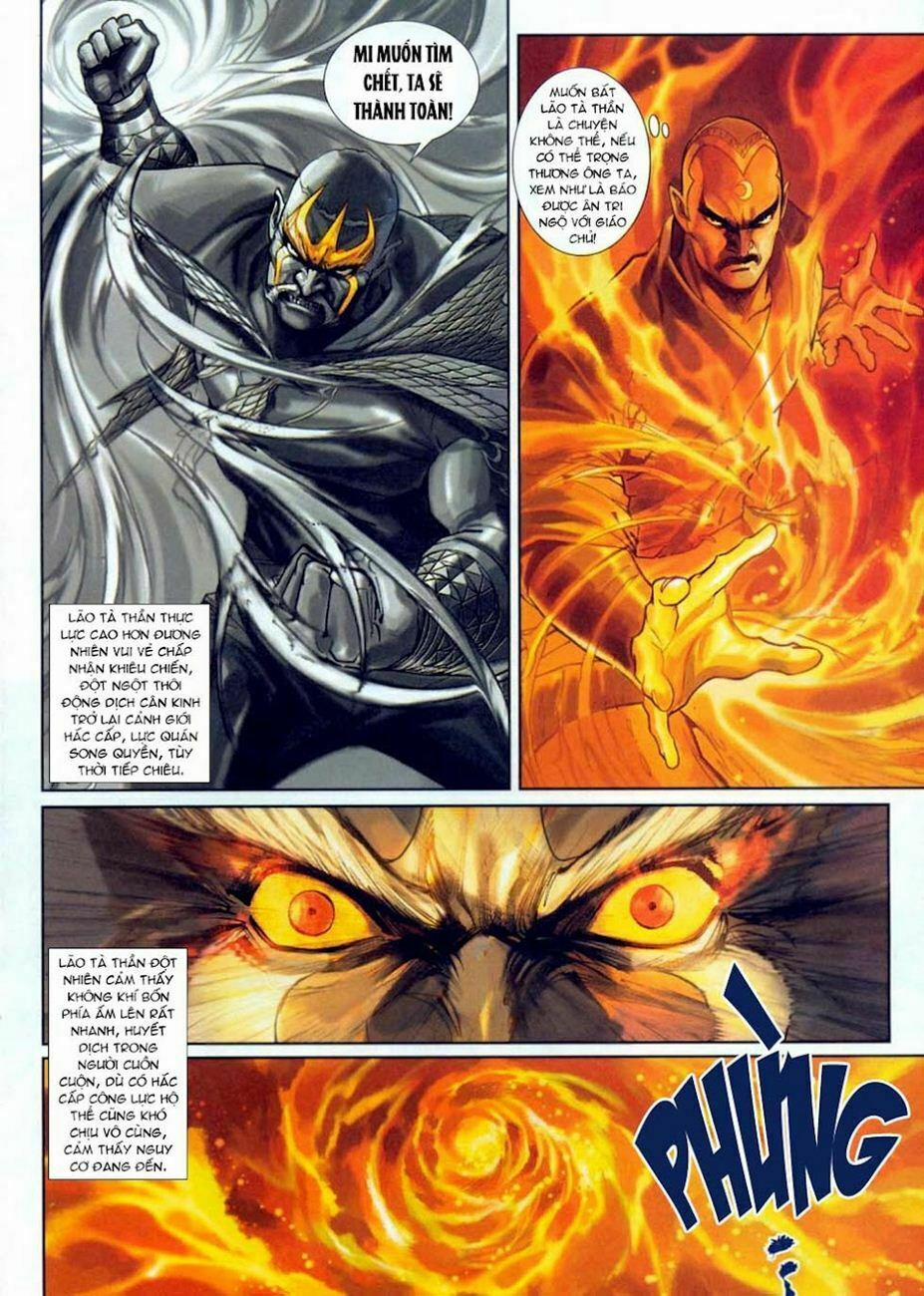 Tân Tác Long Hổ Môn 303 trang 3