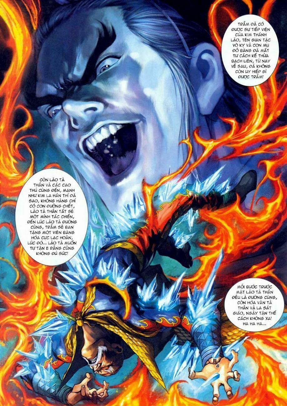 Tân Tác Long Hổ Môn 303 trang 31