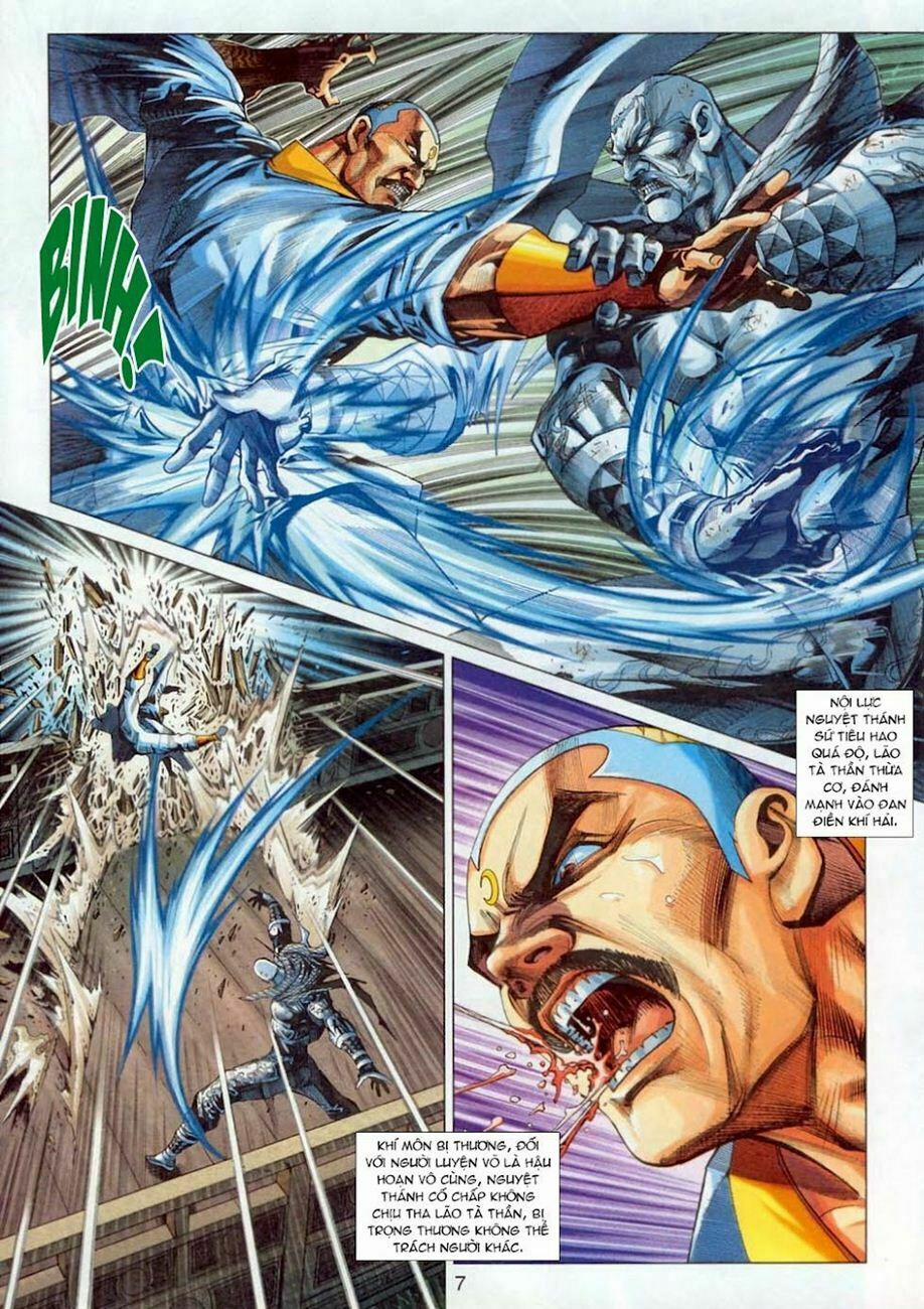 Tân Tác Long Hổ Môn 303 trang 6