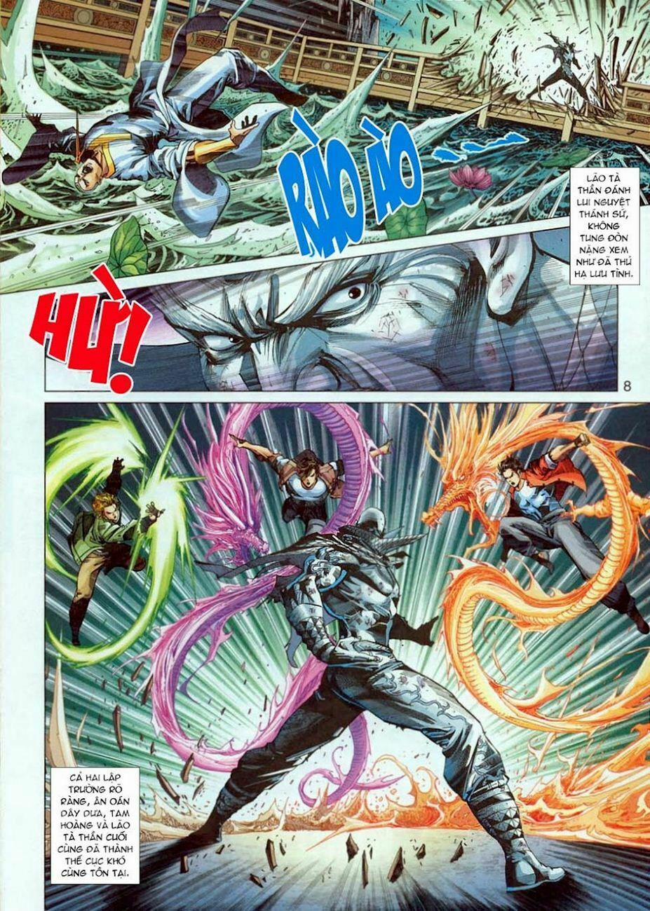 Tân Tác Long Hổ Môn 303 trang 7