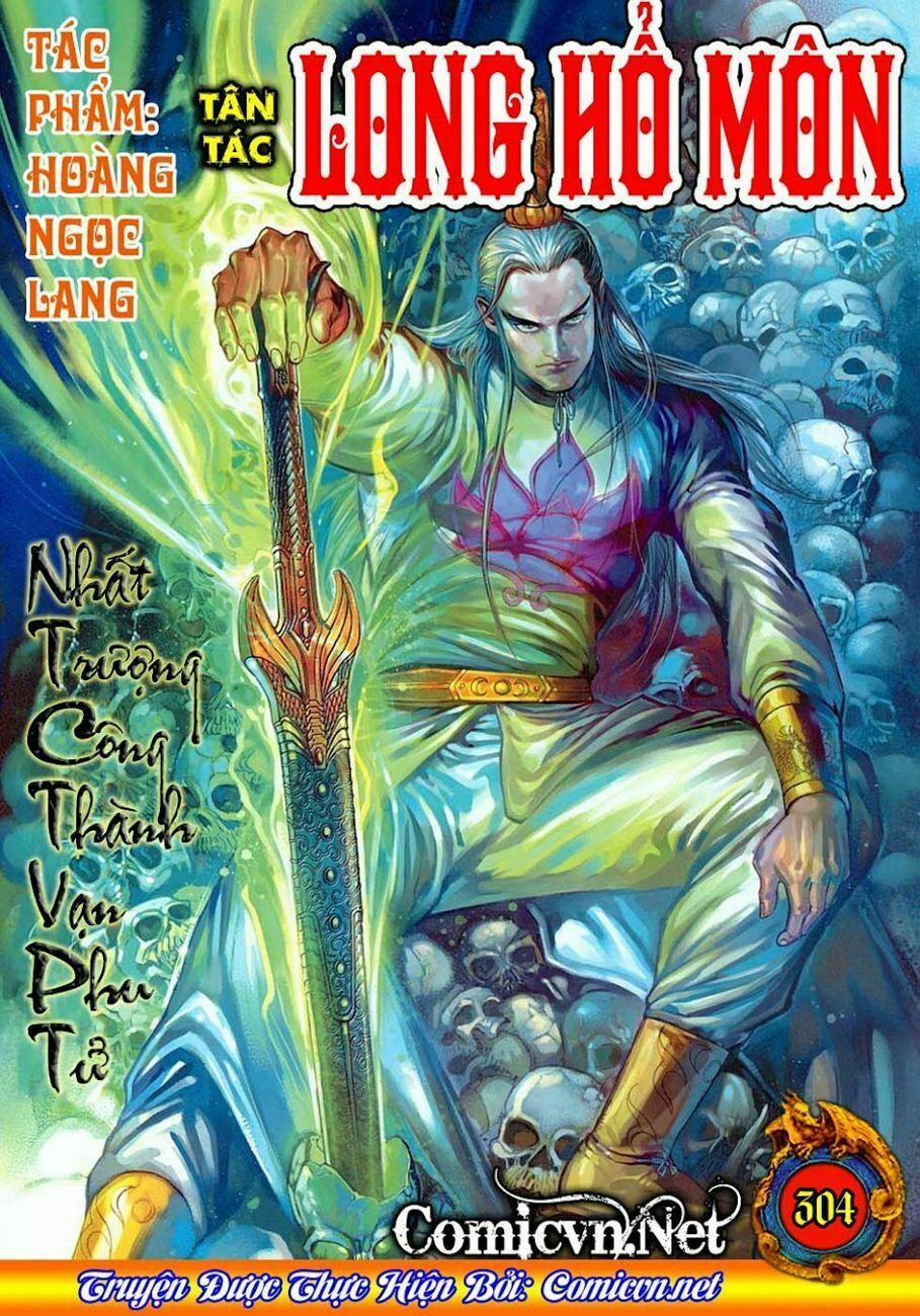 Tân Tác Long Hổ Môn 304 trang 0