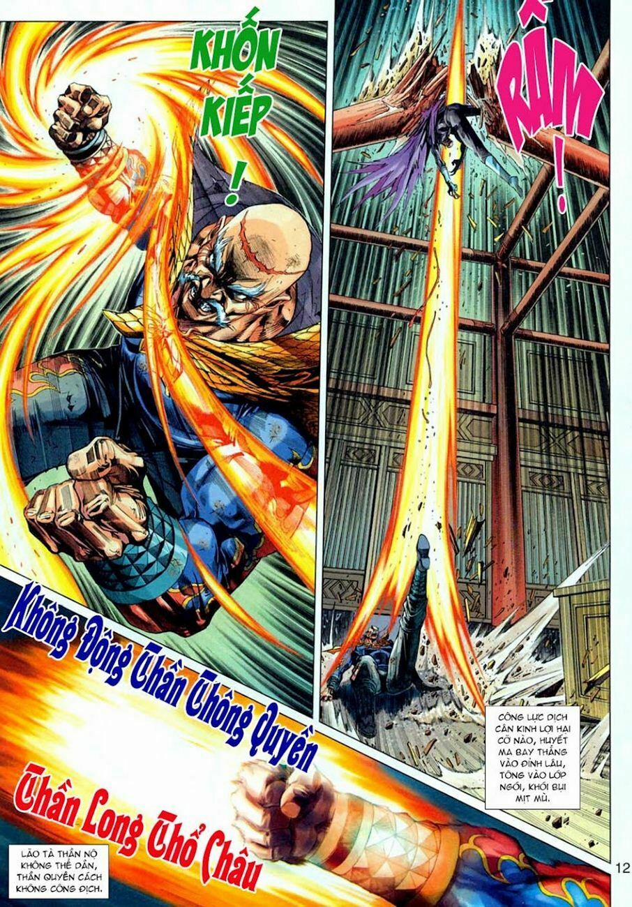 Tân Tác Long Hổ Môn 304 trang 10