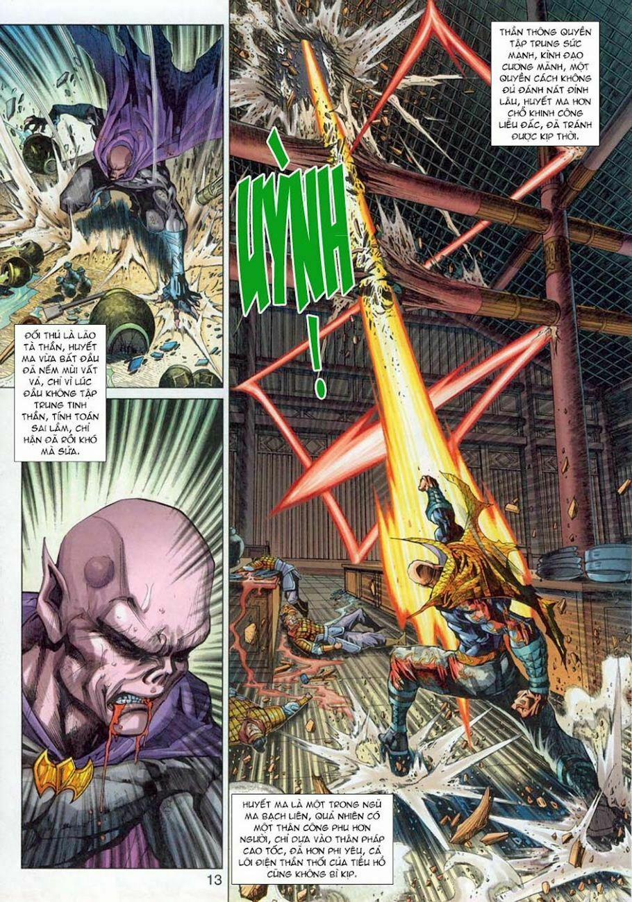 Tân Tác Long Hổ Môn 304 trang 11