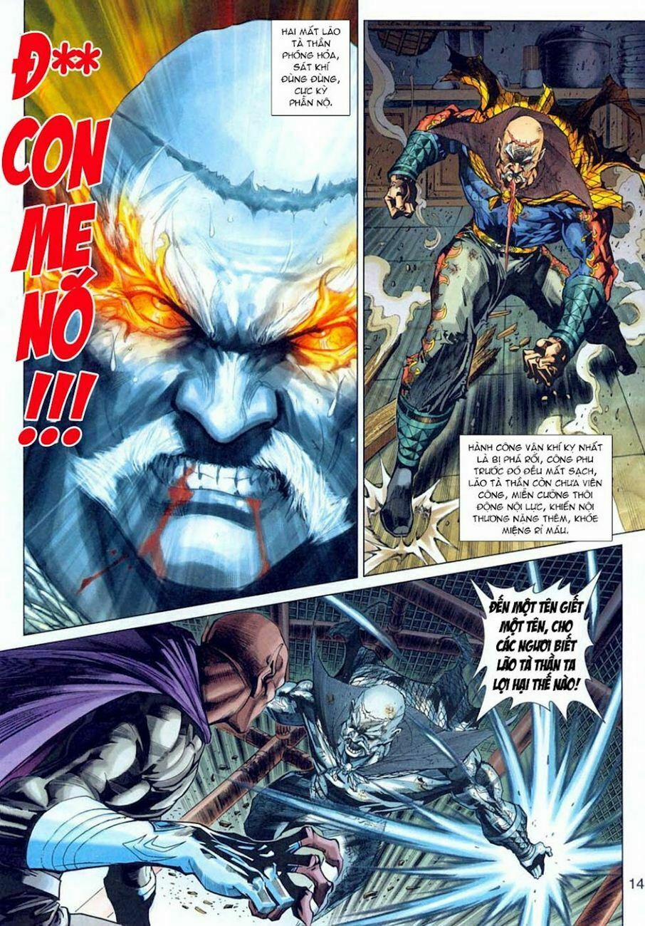 Tân Tác Long Hổ Môn 304 trang 12