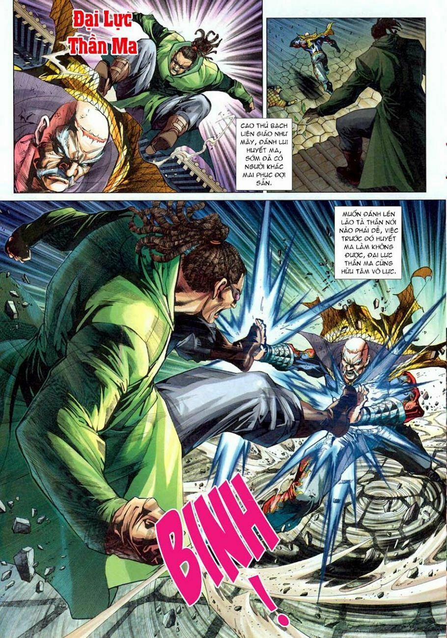 Tân Tác Long Hổ Môn 304 trang 15